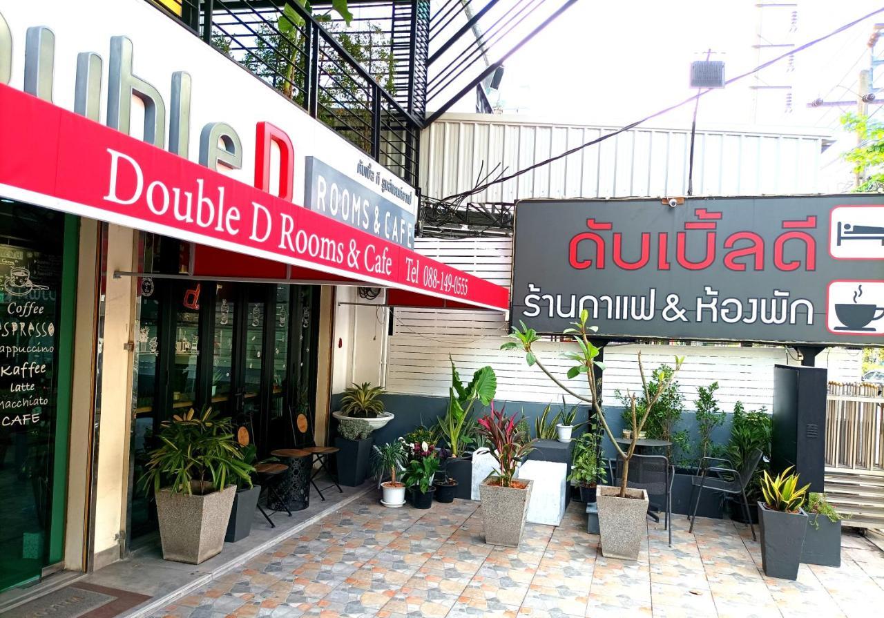 Double D Rooms & Cafe Bangkok Dış mekan fotoğraf